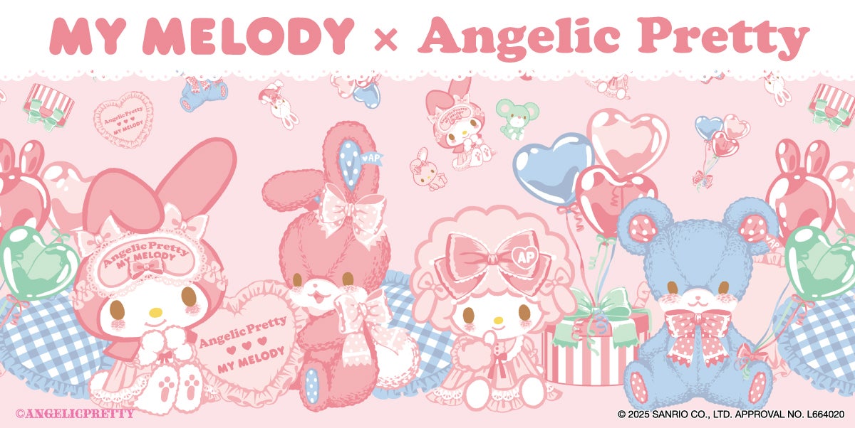 MTO] My Melody Plush Charm by Angelic Pretty