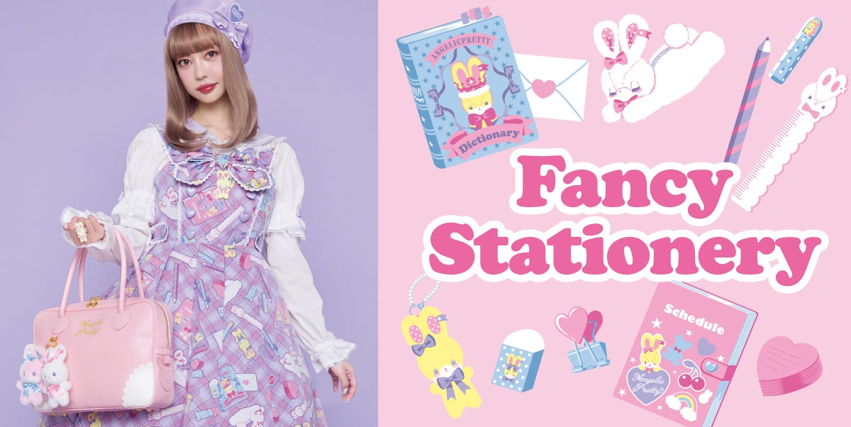 Fancy Lyrical Bunny Ring (2024) by Angelic Pretty