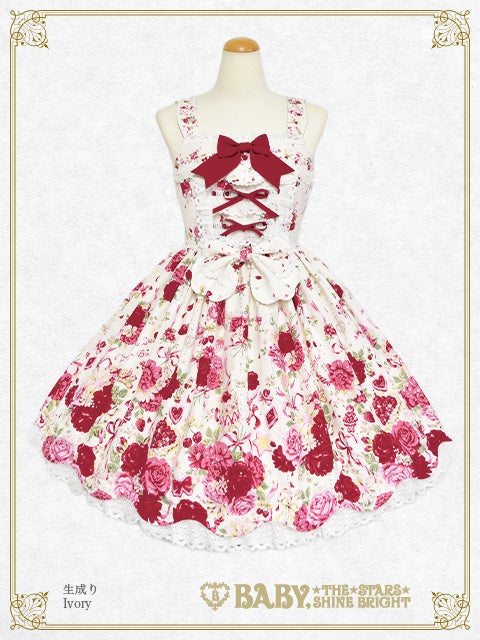 Slow Motion Bouquet ~My Emotion on That Day~ JSK I by Baby, the