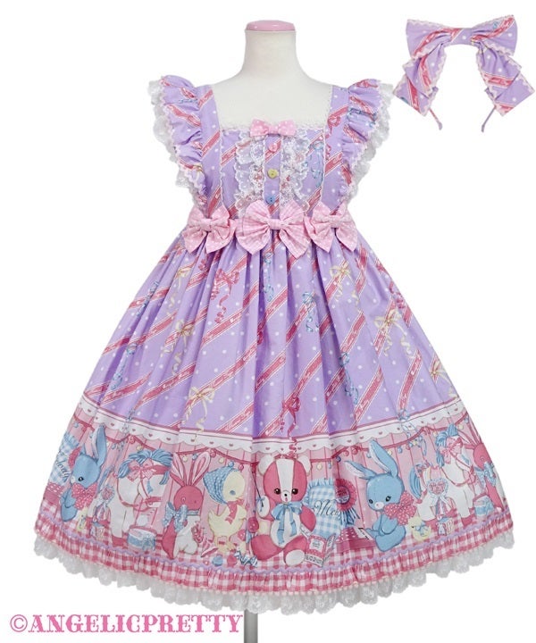 MELODY TOYS JSK Set (2023) by Angelic Pretty