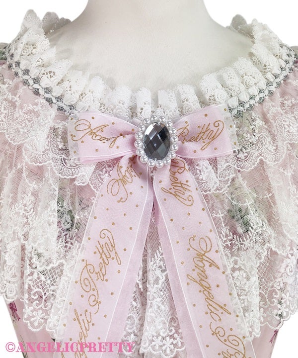 Suzuran Bouquet OP Set by Angelic Pretty