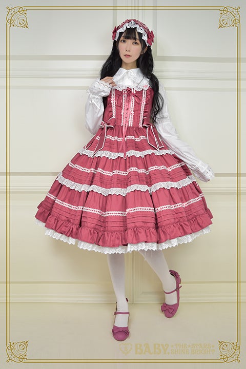 Maison de Petite Ruban JSK by Baby, the Stars Shine Bright