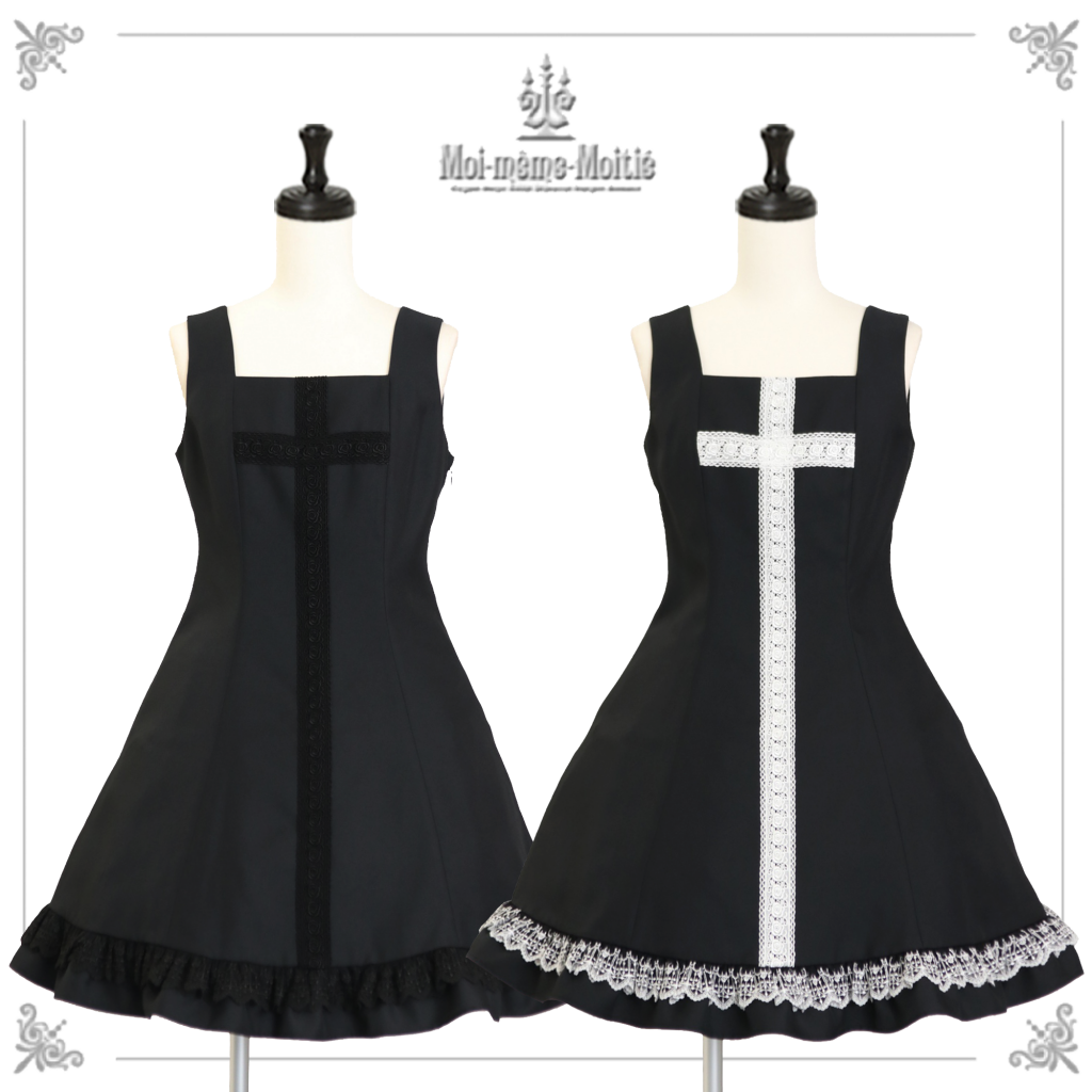 Rose Lace Cross JSK (2025) by Moi-même-Moitié