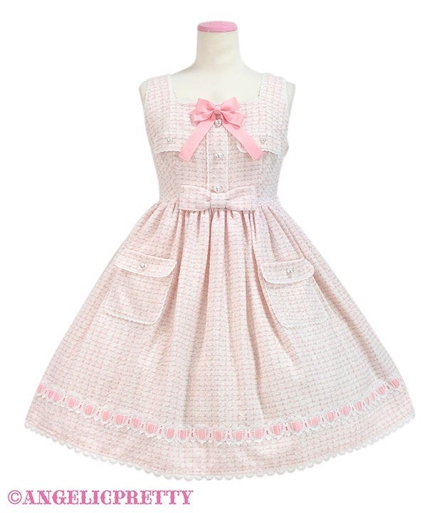 Macaron Tweed JSK by Angelic Pretty