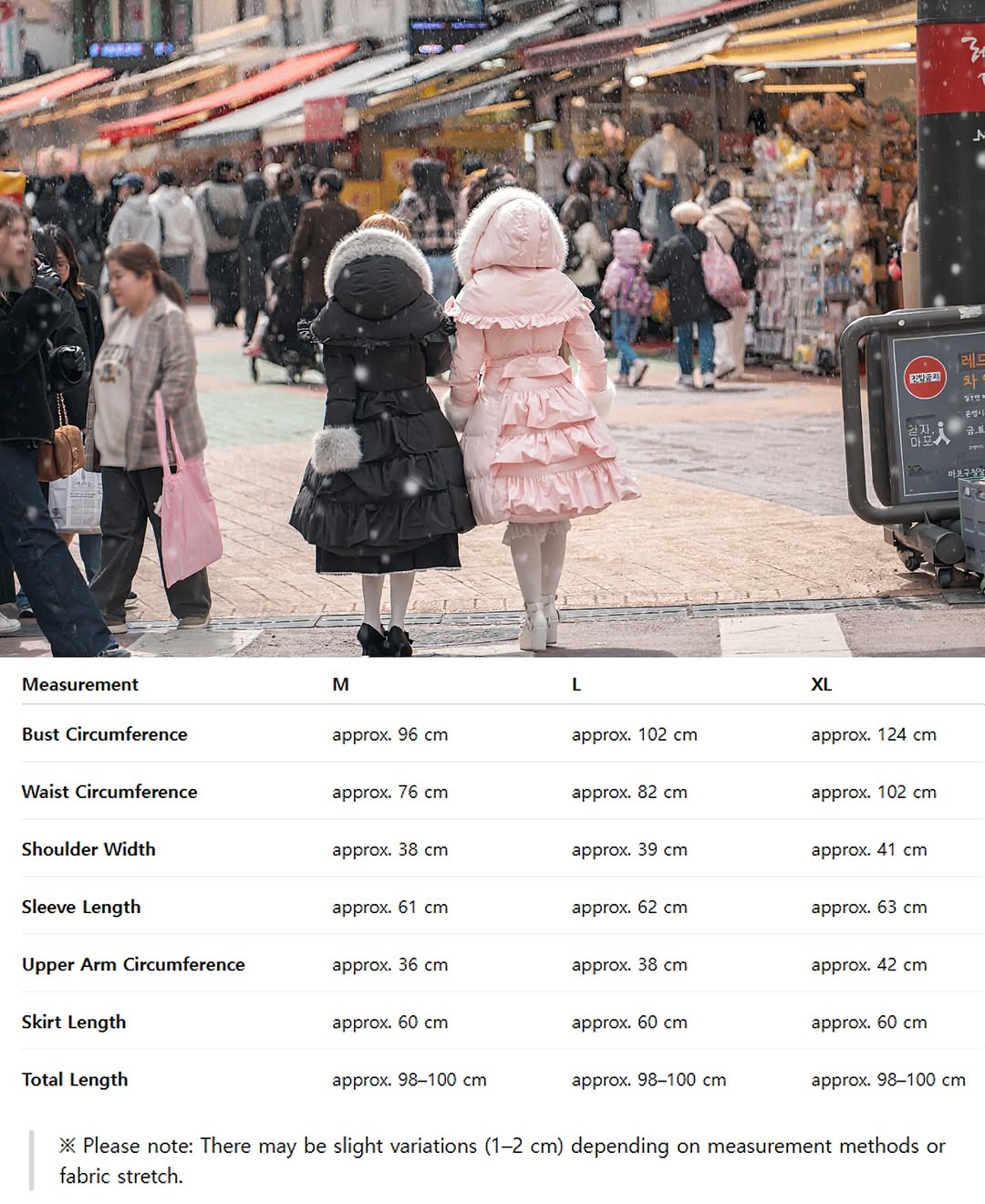 Baroque ~ Marshmallow Puff Frill Coat by Indie Brand