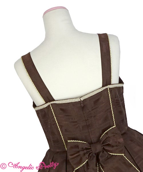 Melty Ribbon Chocolate JSK (2019) by Angelic Pretty