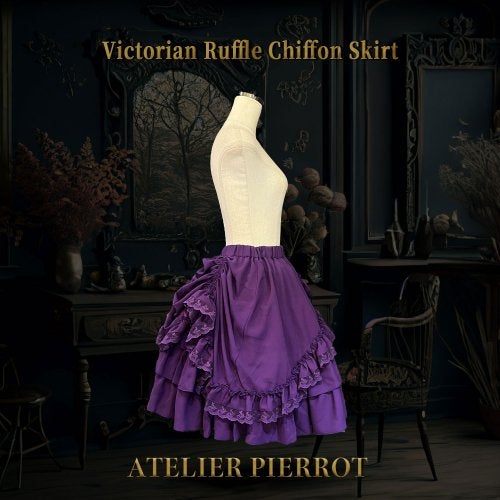 コスプレ衣装 ATELIER PIERROT Ruffle Chiffon Skirt Victorian Ruffle Chiffon Skirt by Atelier Pierrot