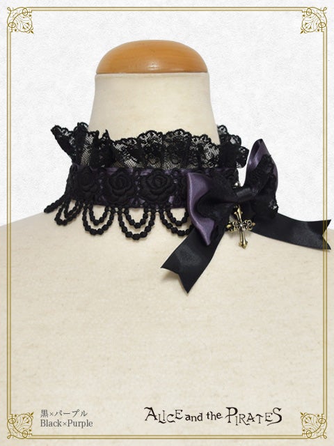 Haunted Carousel Lace Choker by Alice and the Pirates