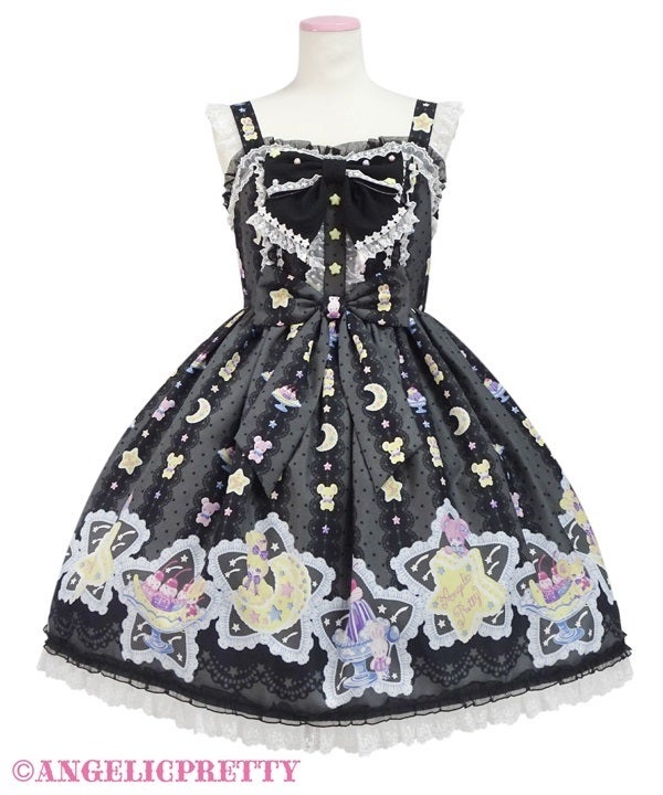 Dreamy Night Cakes JSK by Angelic Pretty