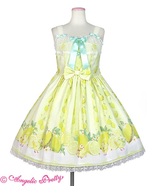 セ*ラ様 fruity lemon JSK vAl75Ot1LC7AWw1ENPCimgt0xayryQ