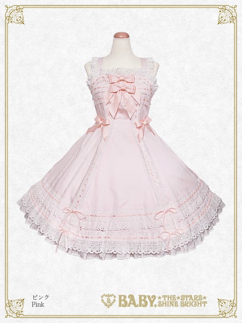 Marquise JSK by Baby, the Stars Shine Bright