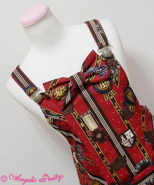 MTO】Chocolate Rosette Salopette by Angelic Pretty