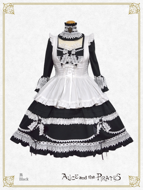 Mystic Alice OP Set by Alice and the Pirates