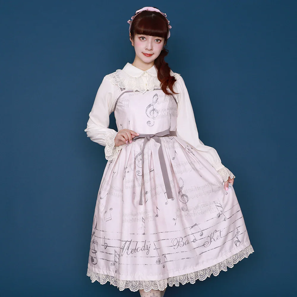 Ensemble Melody Hem Lace JSK by Melody BasKet