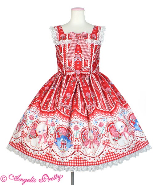 Be My Valentine JSK (2019 2nd Release) by Angelic Pretty