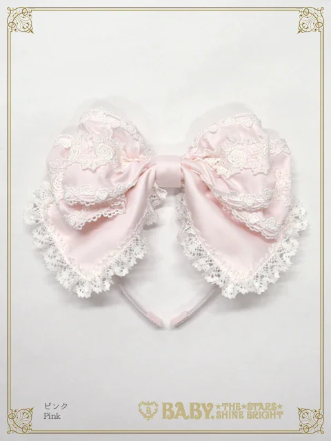 Cameron Head Bow (sateen) (2023) by Baby, the Stars Shine Bright