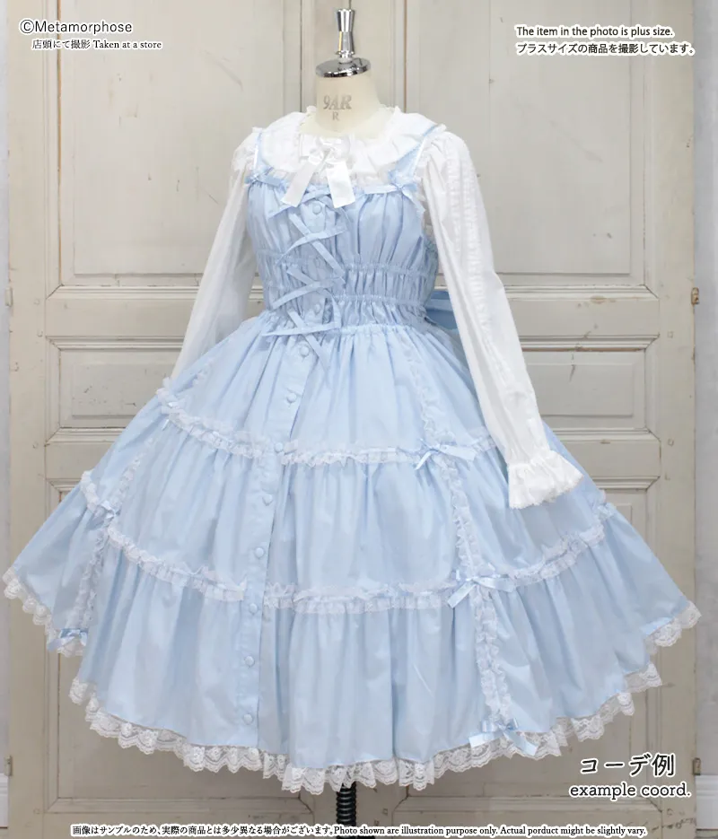 Shirring Tiered JSK (2025) by Metamorphose Temps de Fille