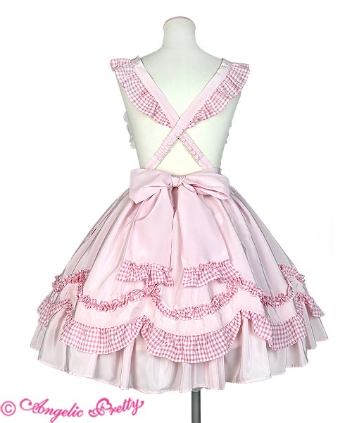 Lovely Check Skirt by Angelic Pretty