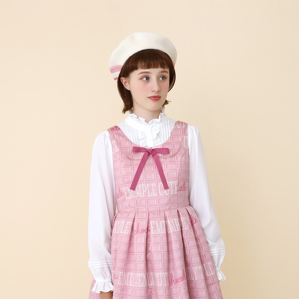 Chocolate JSK by Emily Temple Cute