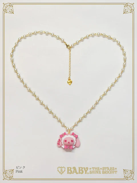 Kumya Necklace (2026) by Baby, the Stars Shine Bright