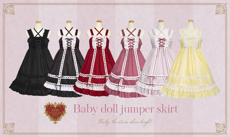 Babydoll JSK (2022) by Baby, the Stars Shine Bright