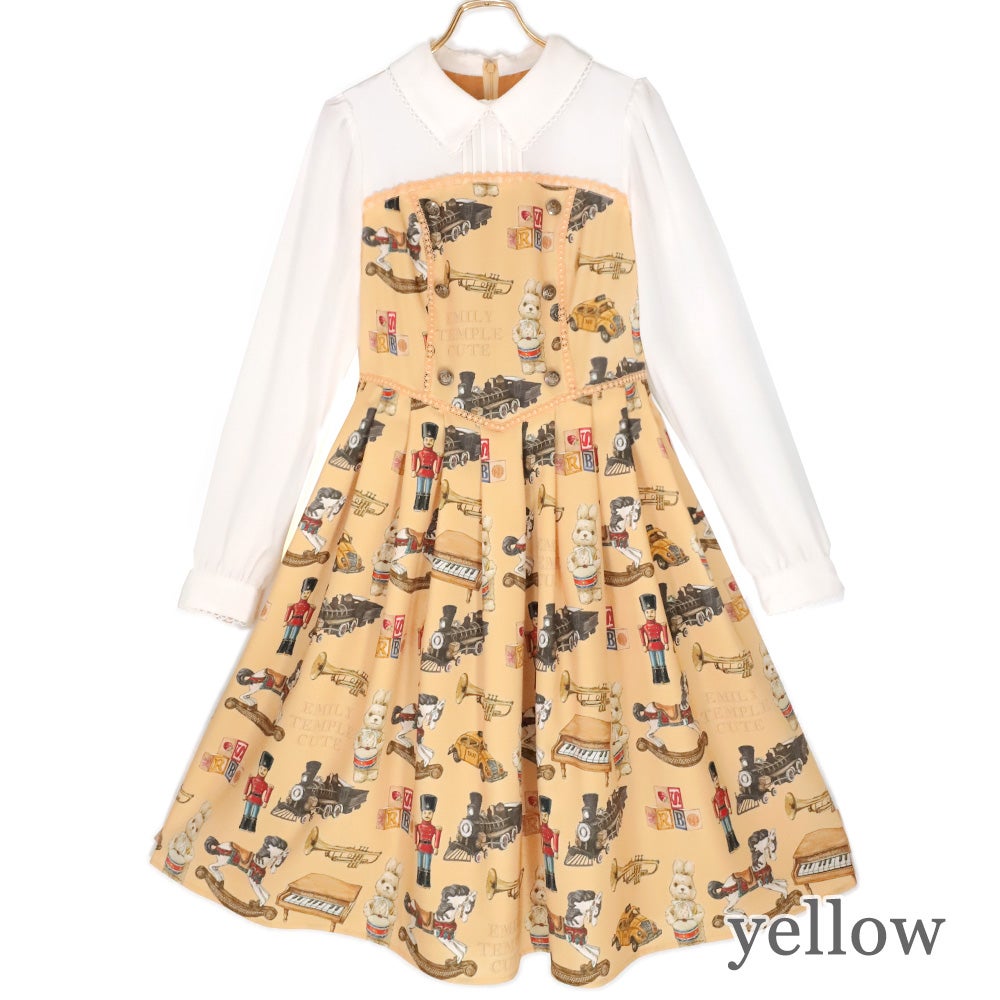 Emily Temple Cute ティーカップop Vintage TOY OP by Emily Temple Cute