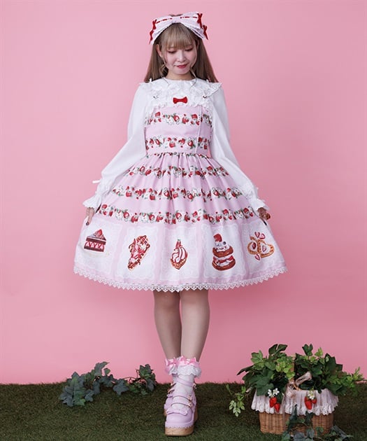 Chalmiere ~ Baked Berry JSK by Axes Femme