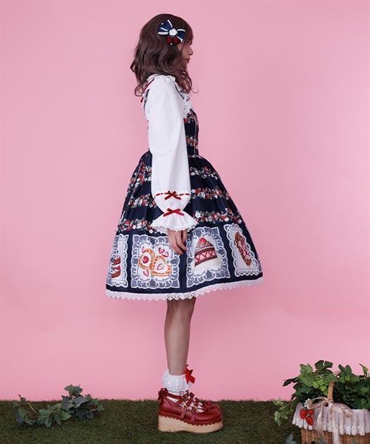 Chalmiere ~ Baked Berry JSK Set by Axes Femme