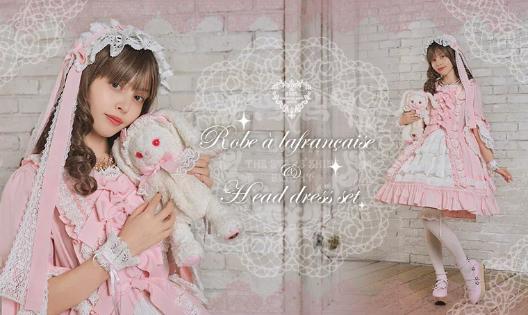 Robe a la Francaise OP & Headdress Set (2024) by Baby, the Stars
