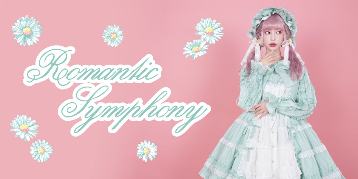 Romantic Symphony JSK by Angelic Pretty