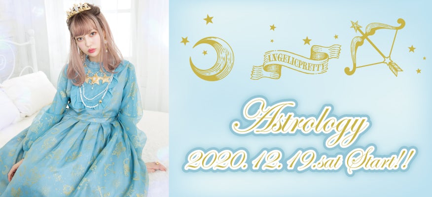 Astrology OP by Angelic Pretty