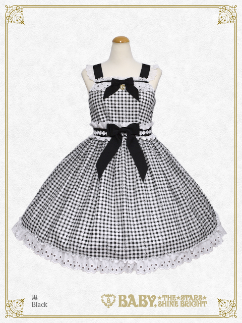 Marguerite Présage Gingham JSK (2020) by Baby, the Stars Shine Bright