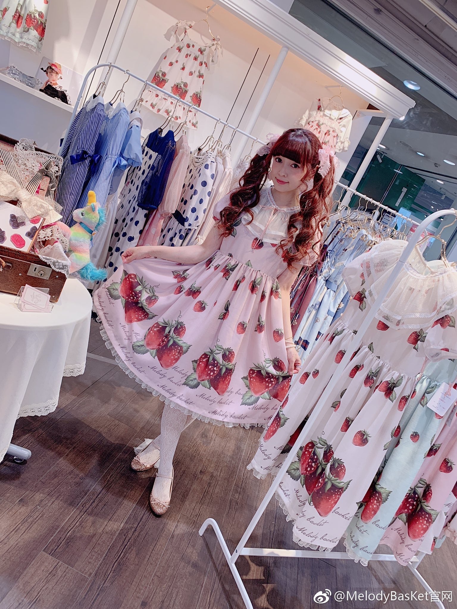 Melody Basket ストライプ いちごウサギスカート Natural Strawberry OP by Melody BasKet