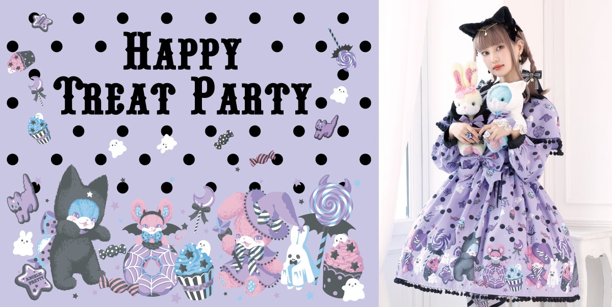 Happy Treat Party JSK by Angelic Pretty