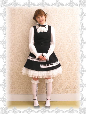 Piano JSK by Innocent World