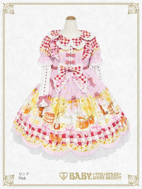 Bee My Sweet Honey OP by Baby, the Stars Shine Bright