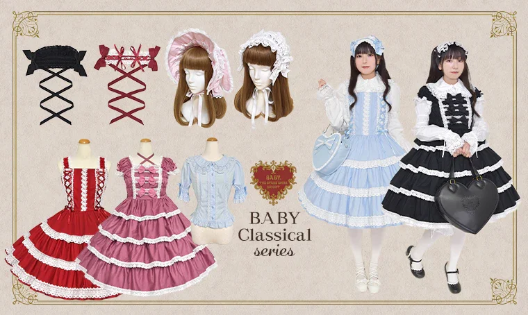Millefeuille JSK (2025) (sateen) by Baby, the Stars Shine Bright