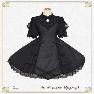 Black Rose Fantasia ~Flower in the Dark~ OP by Alice and the Pirates