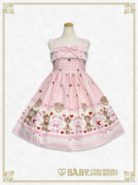 Kumya's Sweet Heart Check JSK II by Baby, the Stars Shine Bright