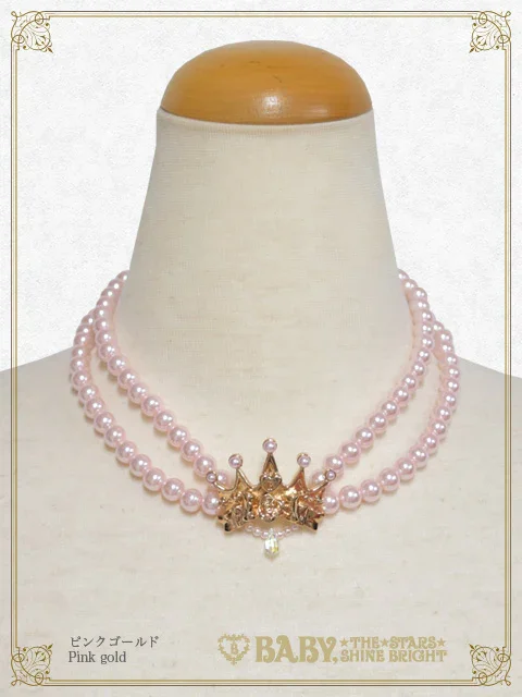 Rose Ribbon Tiara Necklace (2024) by Baby, the Stars Shine Bright