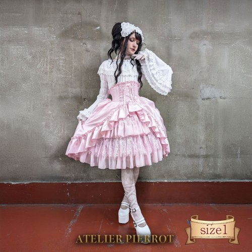 Fairy Lace Corset Skirt (2024) by Atelier Pierrot
