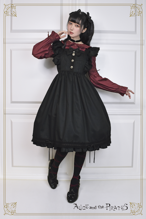 Antique Karen JSK by Alice and the Pirates
