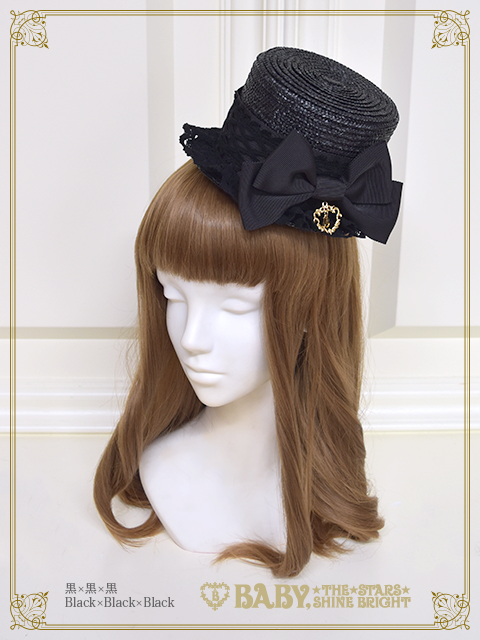 My Sweet Baby Straw Mini Hat by Baby, the Stars Shine Bright