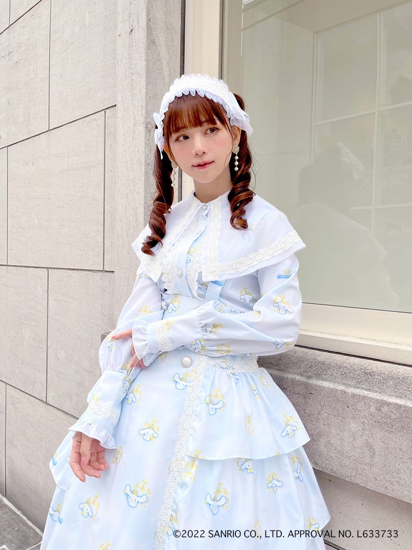 Cinnamoroll Collaboration Jewel Skirt by Miho Matsuda