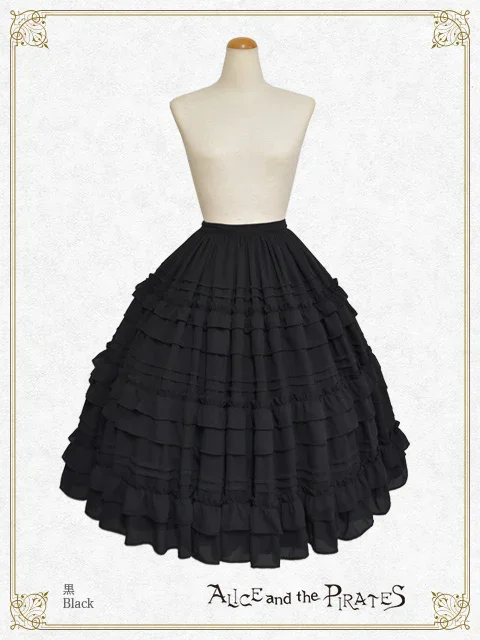 Historia Long Tiered Skirt by Alice and the Pirates