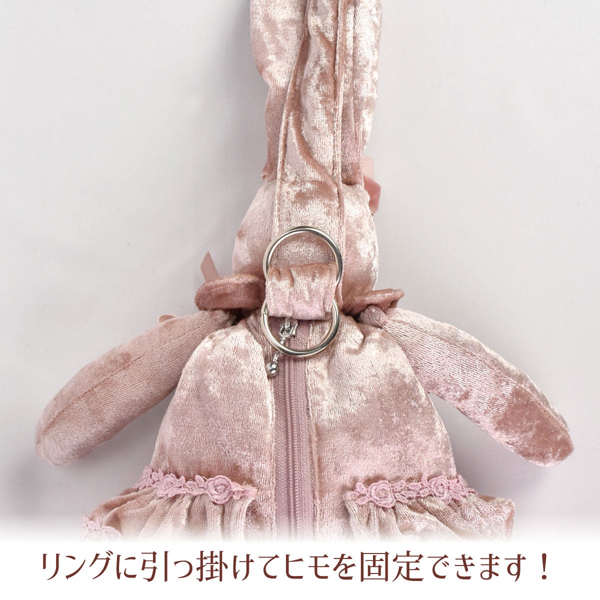 La Luice ~ Velour Rabbit Shoulder Bag by Indie Brand