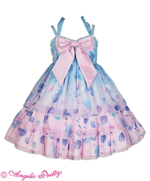 Dream Marine Brilliant Color JSK Set (Shibuya Night Party 2020) by