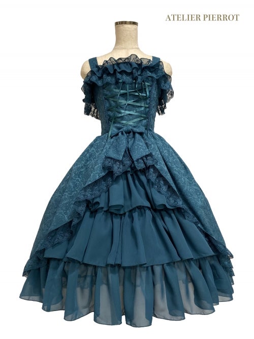 Fishtail JSK by Atelier Pierrot