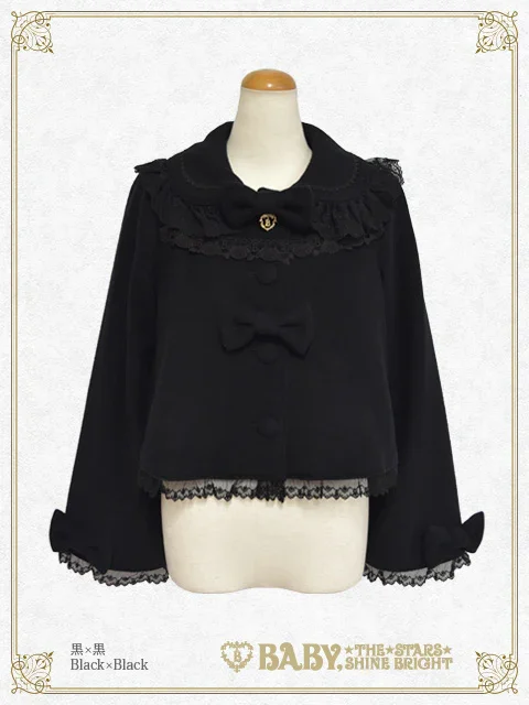 Kumya's Clara Short Coat by Baby, the Stars Shine Bright
