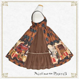 Nostalgic Gift ~Nutcracker and My Precious Memories~ JSK II by